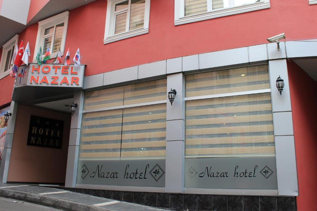Nazar Hotel トラブゾン エクステリア 写真